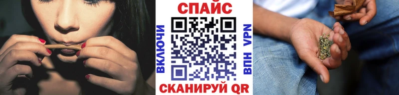как найти закладки  Новотроицк  Бутират Butirat 