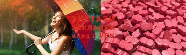 кокаин VHQ Заволжье