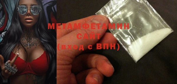 гашик Михайловск