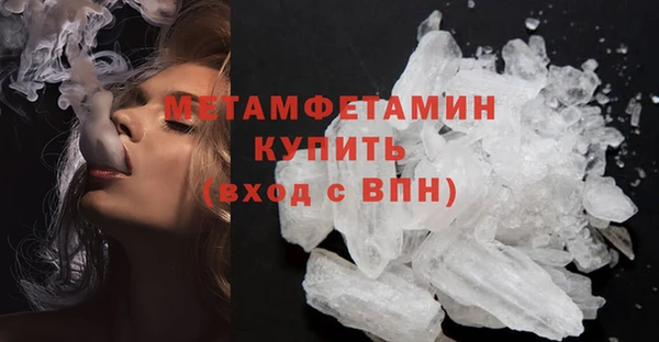 PSILOCYBIN Надым