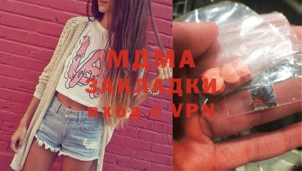 СК Михайлов
