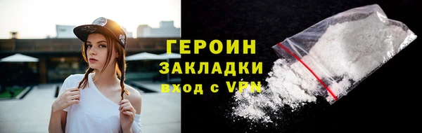 apvp Заводоуковск