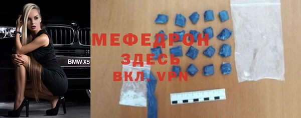 тгк Карпинск