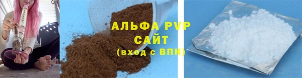 СК Михайлов