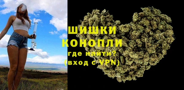 мдма Михайловка