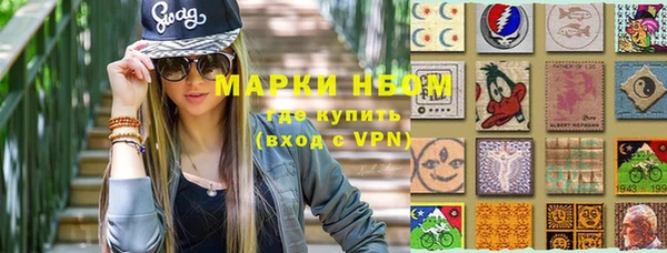 apvp Заводоуковск
