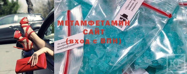 apvp Заводоуковск