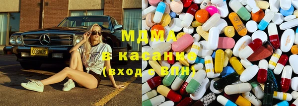 кокаин VHQ Заволжье