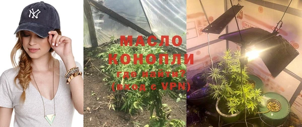 apvp Заводоуковск