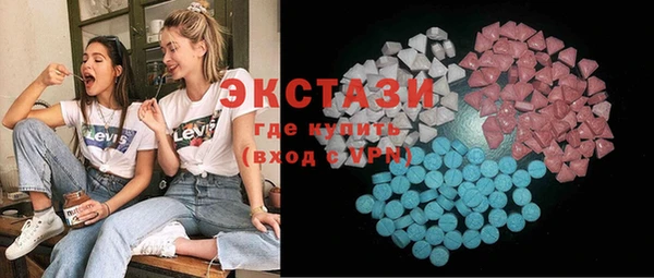 кокаин VHQ Заволжье