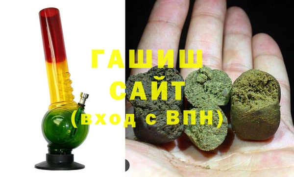 кокаин VHQ Заволжье