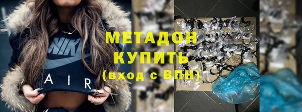 apvp Заводоуковск