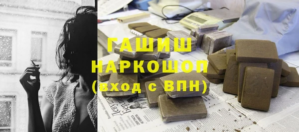 apvp Заводоуковск