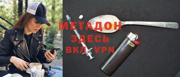 MDMA Карталы