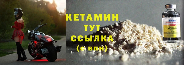 apvp Заводоуковск