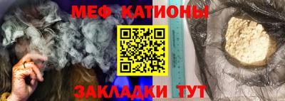 дистиллят марихуана Гагарин