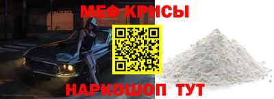 мдма Гатчина