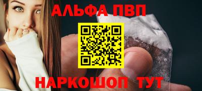 кокаин колумбия Волжск