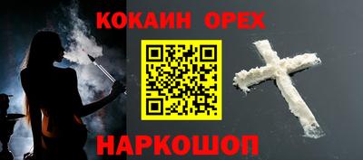 дистиллят марихуана Гагарин