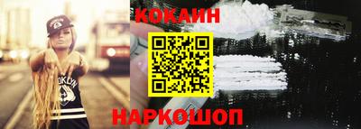 мет Гай
