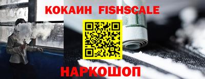 дистиллят марихуана Гагарин