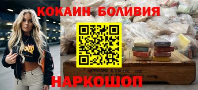 мдма Гатчина