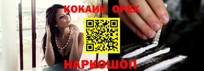 дистиллят марихуана Гагарин