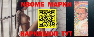 кокаин колумбия Волжск