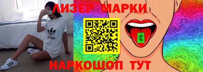 мет Гай