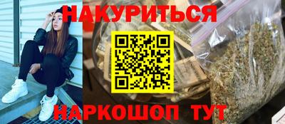 мдма Гатчина