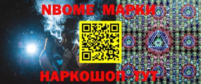 мет Гай