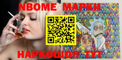 мет Гай