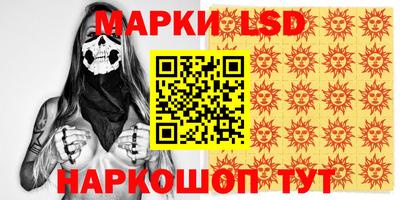 мдма Гатчина