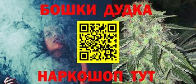 мет Гай
