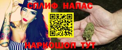 мдма Гатчина