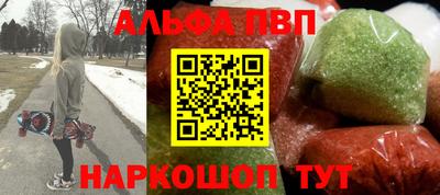 кокаин колумбия Волжск