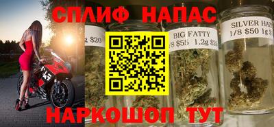 дистиллят марихуана Гагарин