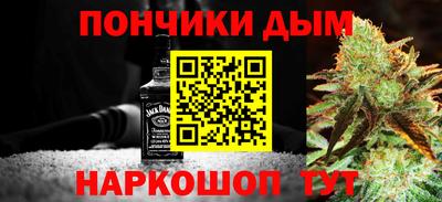 спайс Волжский