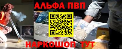 мдма Гатчина