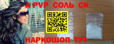 мет Гай