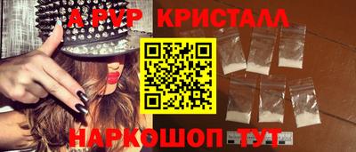 кокаин колумбия Волжск