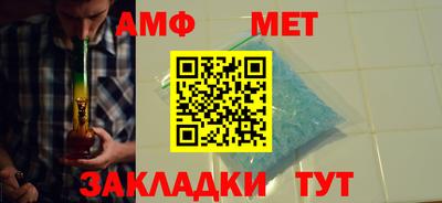 мдма Гатчина