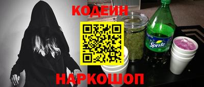 мдма Гатчина