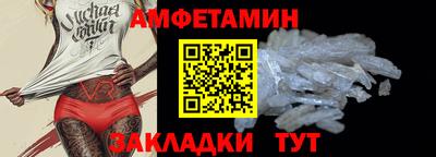 мет Гай