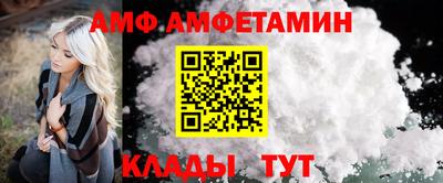 дистиллят марихуана Гагарин