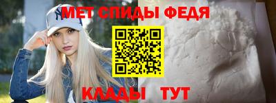 гашиш Абакан