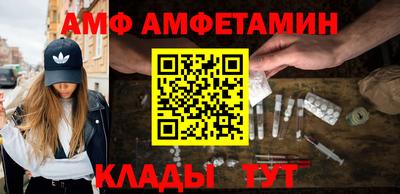 дистиллят марихуана Гагарин