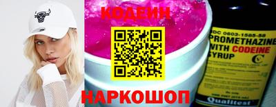 мдма Гатчина