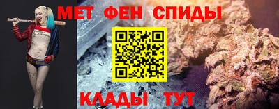 Альфа ПВП Волгодонск