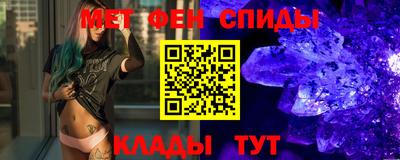 кокаин колумбия Волжск